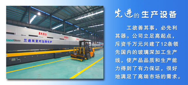 金沙4066线路检测