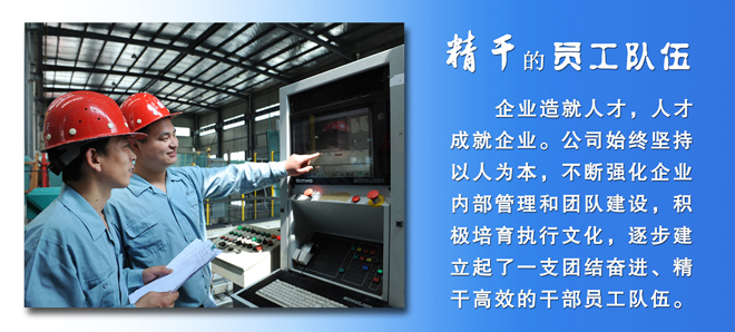 金沙4066线路检测