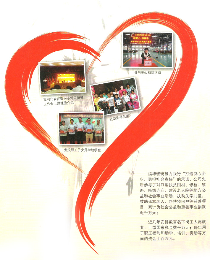 金沙4066线路检测