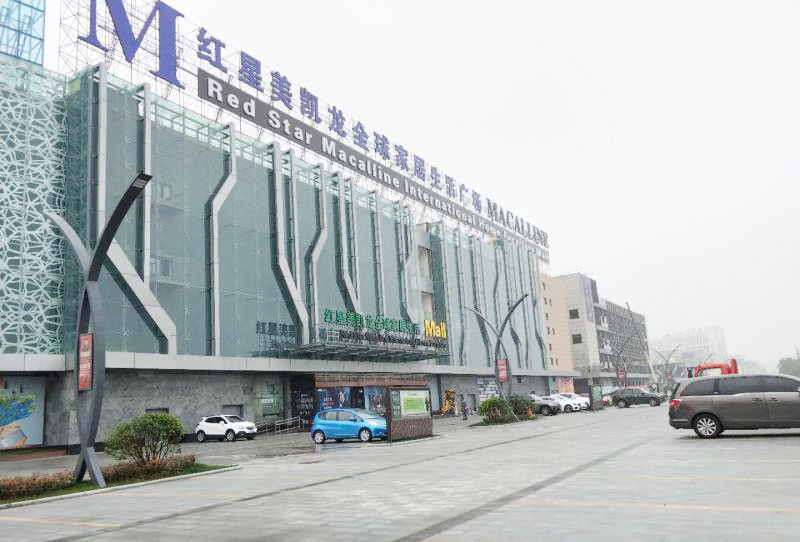 金沙4066线路检测