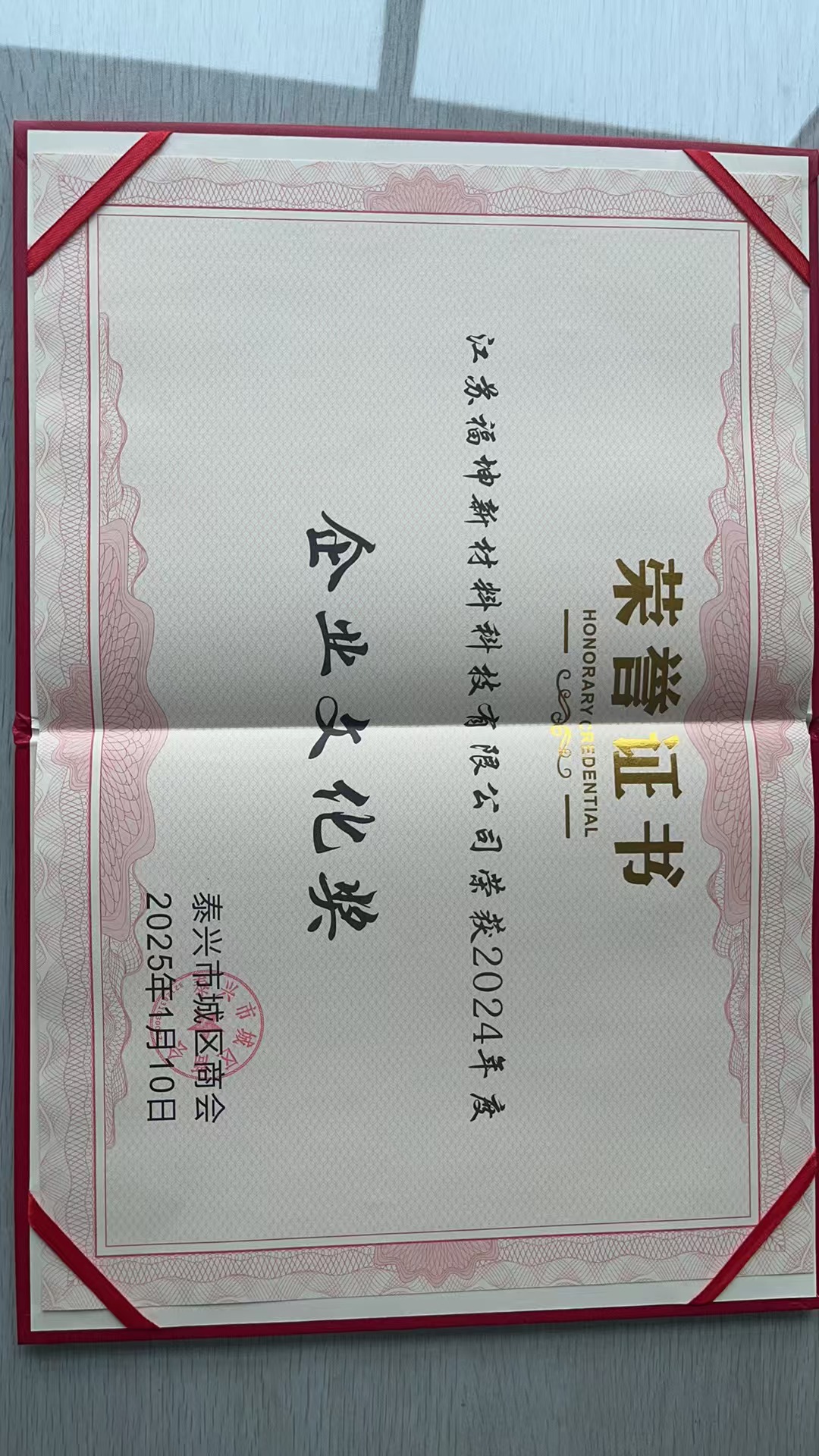 金沙4066线路检测