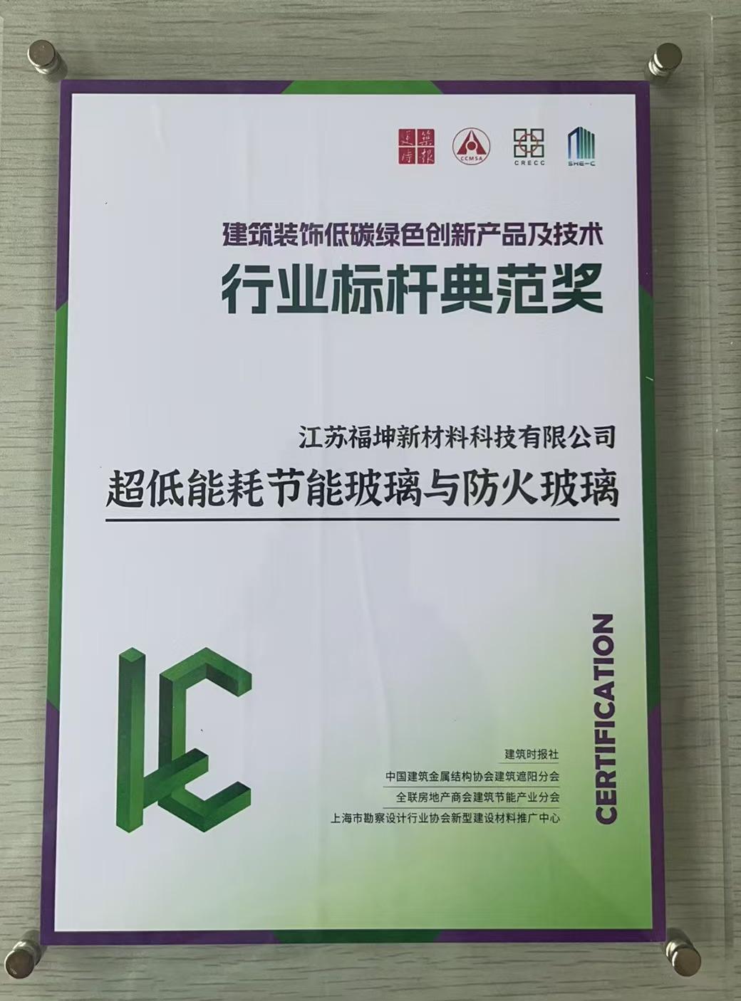 金沙4066线路检测