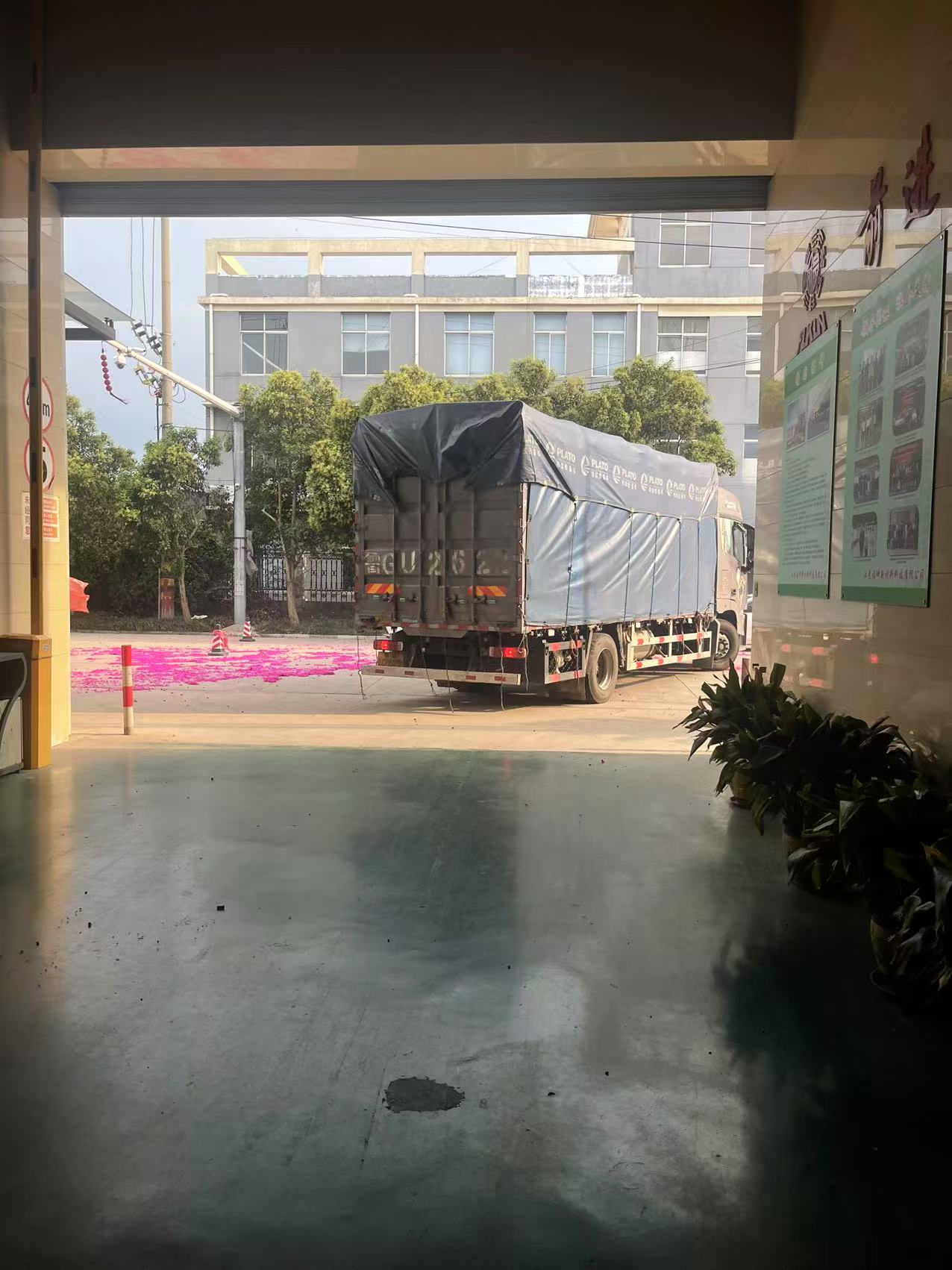 金沙4066线路检测