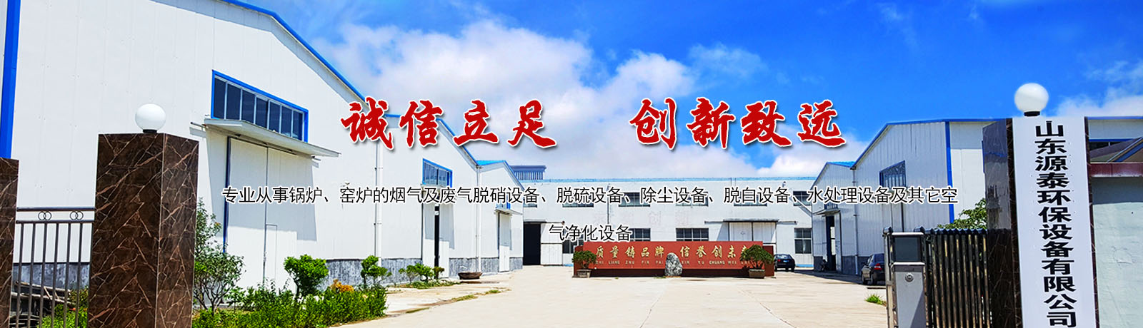 金沙4066线路检测